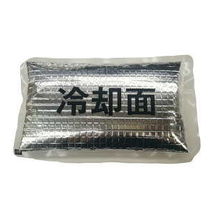 y1|Cg3{IzACXxXgpۗ 1 p pE⊴ObY MǑ΍ H AEghA N[xXg