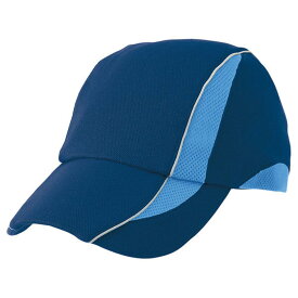 吸汗速乾ニットキャップ ネイビー×サックス フリーサイズ(55-57cm) 丸洗い可 作業帽 スポーツ アウトドア