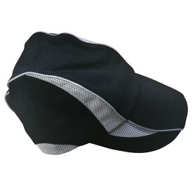 吸汗速乾ニットキャップ ブラック×グレー フリーサイズ(55-57cm) 丸洗い可 作業帽 スポーツ アウトドア