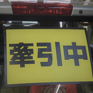 yPa-manIWiz  z 420×297mm A3 [AKXɓ\Ă͂] JԂgp SW XebJ[ gbNpi