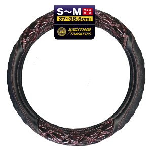 �n���h���J�o�[ 3D�O���b�v S/M 37-38.5cm ���b�h HC-105