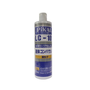 t̃RpEh q 500ml #4000 mVR/mbNX ԓhp  co 