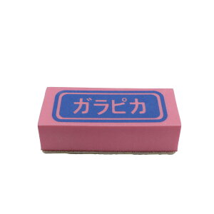 KsJ 薁 CEER ōƉ\ KXN[i[ n |   ItBX