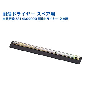 ϖhC[ XyA i ؂ ڂꐴ|phCCp[p XNCW[ ؂ Ɩp |