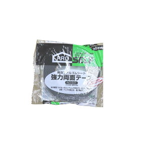 ͗ʃe[v 10m 20×0.75mm SV^ Ogp ԓANZT[ڒ Œ E׃jẢ~