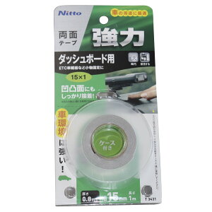 ͗ʃe[v _bV{[hp 1m 15×0.8mm ETCڊȂǏŒ ʖʂɂڒ  DIY