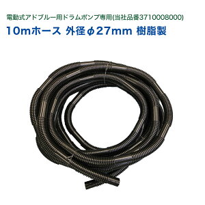 dAhu[ph|vp(Еi3710008000) 10mz[X Oa27mm  t[Jbg 