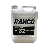 耐摩耗性油圧作動油 4L VG32 ポリ缶入 油圧ジャッキ,シリンダー等に オイル トラック用品