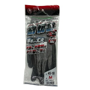 ϐؑn M jgR[eBO 1o [ŏv/ׂƂ] ϖEϖՁEψ