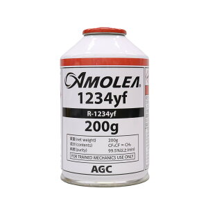 J[GARp }KX R-1234yf 200g HFC-134a nɗD GWP VKi 1234YF