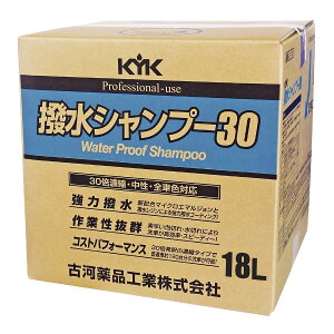 Vv[30 18L  v^Cv o 30{Zk 180䕪 m[RpEh J[Vv[ ԗpi