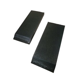 【Pa-manオリジナル】 乗込用板 天然ゴム・廃プラ材 カット品 2ヶ1セット 200×500×30mm キャリアカー積載時に スロープ 補助具 ブリッジ擦り傷防止