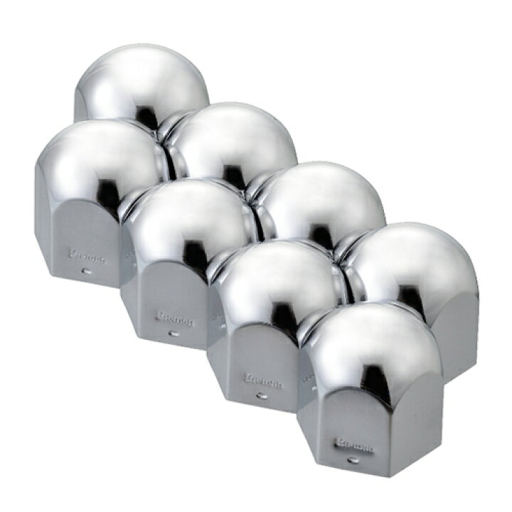 楽天市場】【Pa-manオリジナル】 トラック用 ナットキャップ 41mm 