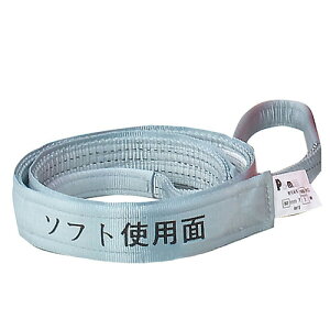 yPa-manIWiz |xgXO 4.5m 25mm |肩 + \tgʕt 1{ JISKi [AC`