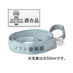 yPa-manIWiz |xgXO 1m 35mm |肩 + \tgʕt 1{ JISKi [AC`