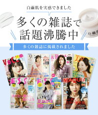 敏感肌のためのオールインワンジェル！ストレスのない保湿をお届けします