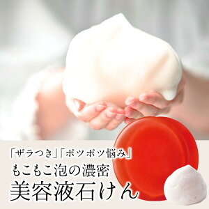 y΂z ANAr[eB[ pPA e΂ 80g F{Ynz  e ΂ Ό n ێ 邨 q     fRe Sg  