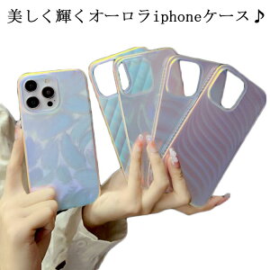 �L���L�� �I�[���� Max iPhone14PLUS �H�� iPhone13 iPhone15�P�[�X iPhone11 �P�[�X iPhone12 Pro Plus iPhone15�P�[�X �Ȃ� �J�o�[ �L���e�B���O�� ���� �������� �A�C�t�H���P�[�X