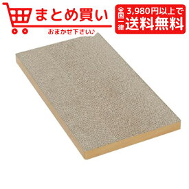 楽天市場 犬 おもちゃ ロープ 爪ケア用品 ペット用お手入れ用品 ペット ペットグッズの通販 楽天市場 犬 おもちゃ ロープ 爪ケア用品 ペット用お手入れ用品 ペット ペットグッズの通販