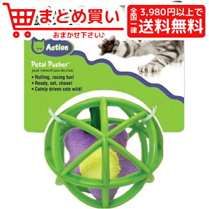 猫 ケージ 中 猫用おもちゃの人気商品 通販 価格比較 価格 Com