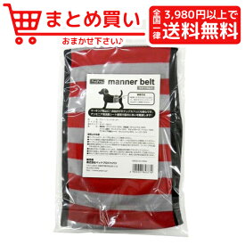 楽天市場 マナーウェアllサイズの通販 楽天市場 マナーウェアllサイズの通販