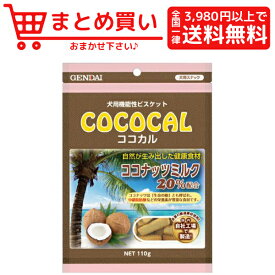 楽天市場 ココナッツミルク 犬用品 ペット ペットグッズ の通販