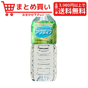 2l ジュースの人気商品 通販 価格比較 価格 Com