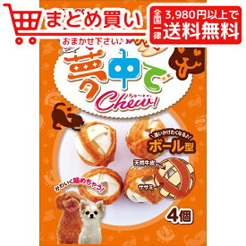 楽天市場 犬 ガム ボールの通販 楽天市場 犬 ガム ボールの通販