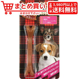 楽天市場 骨 ボーン おもちゃ 犬用品 ペット ペットグッズの通販