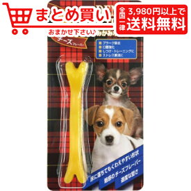 楽天市場 骨 ボーン おもちゃ 犬用品 ペット ペットグッズの通販