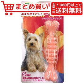 楽天市場 犬かみかみフルーツボーンの通販 楽天市場 犬かみかみフルーツボーンの通販