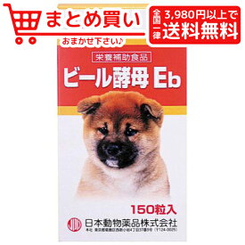 楽天市場 ビール酵母 ニチドウの通販