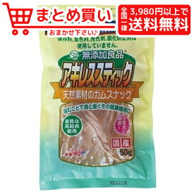 楽天市場 アキレス おやつ ドッグフード サプリメント 犬用品 ペット ペットグッズの通販