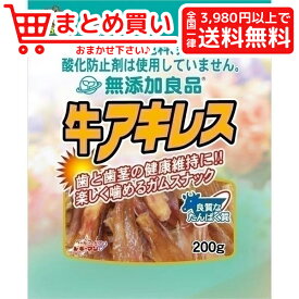 楽天市場 アキレス おやつ ドッグフード サプリメント 犬用品 ペット ペットグッズの通販