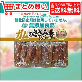 楽天市場 ドギーマン おやつ ペット ペットグッズ の通販