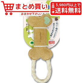 楽天市場 おもちゃ 牛革 犬の通販 楽天市場 おもちゃ 牛革 犬の通販