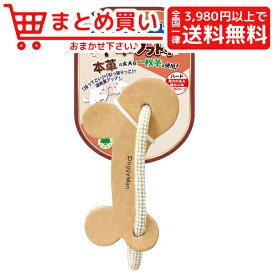 楽天市場 ドギーマン 牛革タフトイの通販
