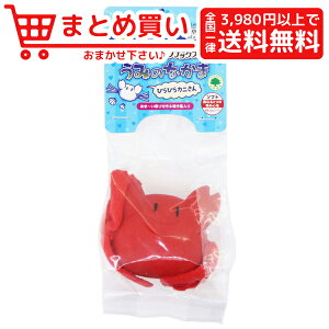 カニ おもちゃの人気商品 通販 価格比較 価格 Com