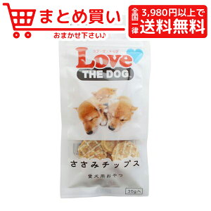 煮干し ドッグフードの人気商品 通販 価格比較 価格 Com