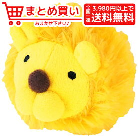 楽天市場 犬 ライオン おもちゃの通販