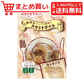 煮干し 犬