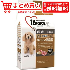 楽天市場 ファーストチョイス 犬 ラムの通販 楽天市場 ファーストチョイス 犬 ラムの通販