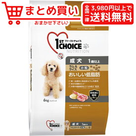 楽天市場 ファーストチョイス ラム ライス ドッグフード サプリメント 犬用品 ペット ペットグッズの通販