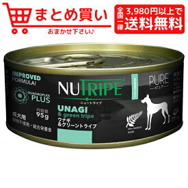 楽天市場 うなぎ ペット ペットグッズ の通販
