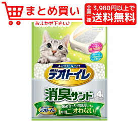 楽天市場 デオトイレ 種類 猫砂 鉱物系 猫砂 トイレ用品 猫用品 ペット ペットグッズの通販