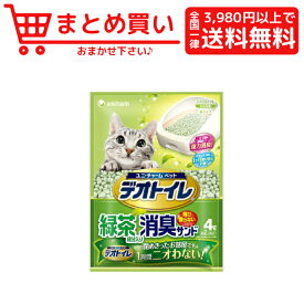 楽天市場 デオトイレ 種類 猫砂 お茶 の通販