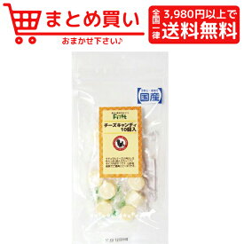 楽天市場 キャンディ チーズ ドッグフード サプリメント 犬用品 ペット ペットグッズの通販 楽天市場 キャンディ チーズ ドッグフード サプリメント 犬用品 ペット ペットグッズの通販