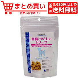 楽天市場 犬 おやつ 腎臓の通販