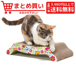 猫 爪とぎ おもちゃ その他猫用ペットグッズの人気商品 通販 価格比較 価格 Com 猫 爪とぎ おもちゃ その他猫用ペットグッズの人気商品 通販 価格比較 価格 Com