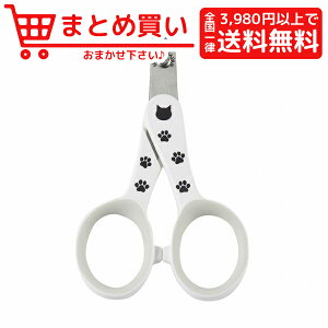 犬 シャンプー 爪切りの人気商品 通販 価格比較 価格 Com